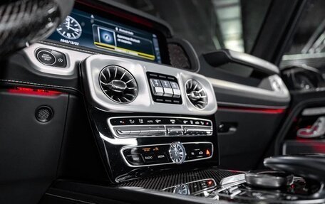 Mercedes-Benz G-Класс AMG, 2024 год, 23 500 000 рублей, 17 фотография