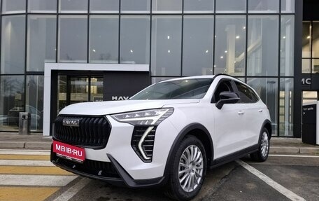 Haval Jolion, 2026 год, 2 799 000 рублей, 2 фотография