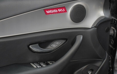 Mercedes-Benz E-Класс, 2019 год, 2 575 000 рублей, 13 фотография