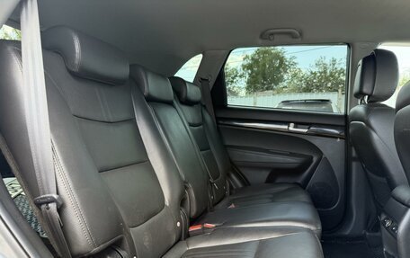KIA Sorento II рестайлинг, 2017 год, 2 097 000 рублей, 9 фотография