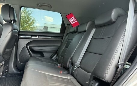 KIA Sorento II рестайлинг, 2017 год, 2 097 000 рублей, 7 фотография