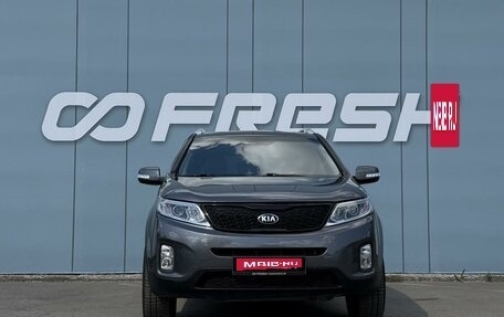 KIA Sorento II рестайлинг, 2017 год, 2 097 000 рублей, 3 фотография