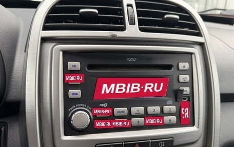 Chery Tiggo (T11), 2014 год, 535 000 рублей, 14 фотография