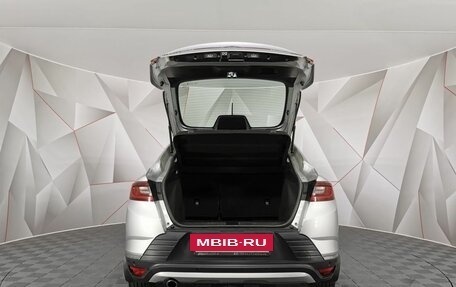 Renault Arkana I, 2019 год, 1 495 000 рублей, 11 фотография