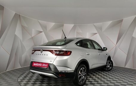 Renault Arkana I, 2019 год, 1 495 000 рублей, 2 фотография