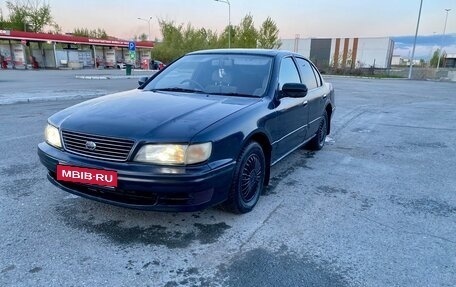 Nissan Cefiro II, 1994 год, 200 000 рублей, 1 фотография