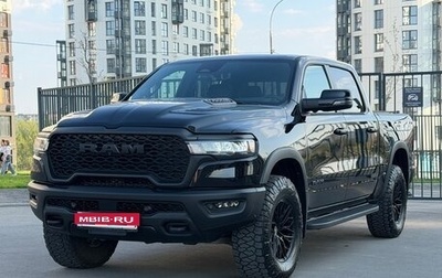 Rambler 1500, 2024 год, 8 700 000 рублей, 1 фотография
