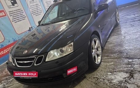 Saab 9-3 II рестайлинг, 2004 год, 480 000 рублей, 1 фотография