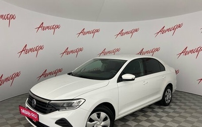 Volkswagen Polo VI (EU Market), 2022 год, 1 500 000 рублей, 1 фотография
