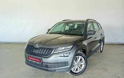 Skoda Kodiaq I, 2019 год, 2 835 000 рублей, 1 фотография