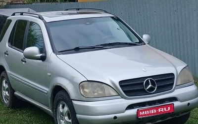 Mercedes-Benz M-Класс, 1999 год, 300 000 рублей, 1 фотография