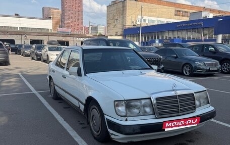 Mercedes-Benz W124, 1987 год, 175 000 рублей, 15 фотография