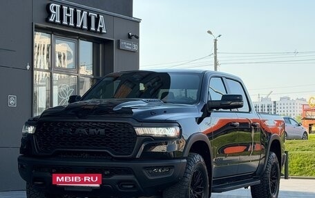 Rambler 1500, 2024 год, 8 700 000 рублей, 11 фотография