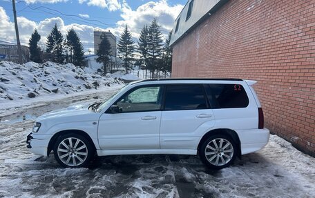 Subaru Forester, 2002 год, 450 000 рублей, 3 фотография