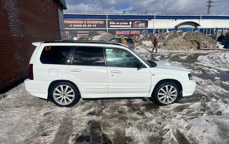 Subaru Forester, 2002 год, 450 000 рублей, 2 фотография