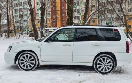 Subaru Forester, 2002 год, 450 000 рублей, 13 фотография
