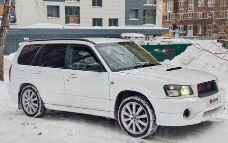 Subaru Forester, 2002 год, 450 000 рублей, 12 фотография