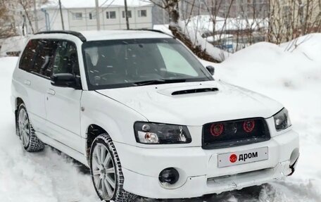 Subaru Forester, 2002 год, 450 000 рублей, 11 фотография