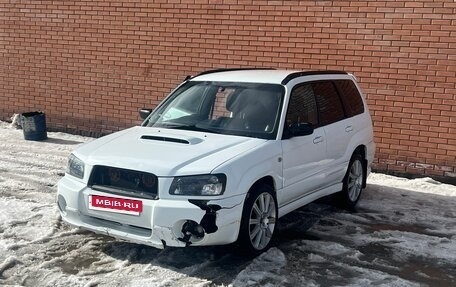 Subaru Forester, 2002 год, 450 000 рублей, 5 фотография