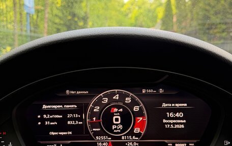 Audi A4, 2019 год, 3 200 000 рублей, 16 фотография