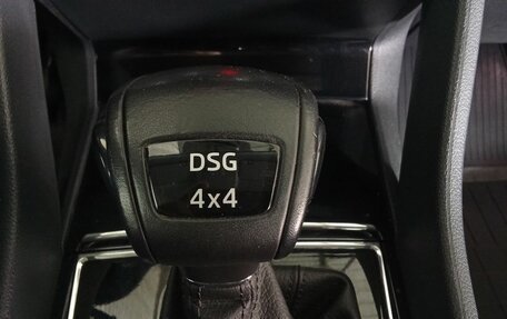 Skoda Kodiaq I, 2019 год, 2 835 000 рублей, 16 фотография