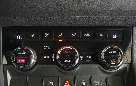 Skoda Kodiaq I, 2019 год, 2 835 000 рублей, 15 фотография