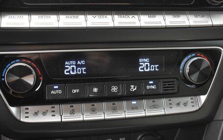 Hyundai Sonata VII, 2017 год, 1 710 000 рублей, 15 фотография