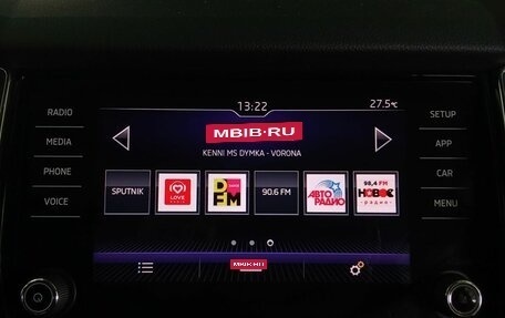 Skoda Kodiaq I, 2019 год, 2 835 000 рублей, 14 фотография