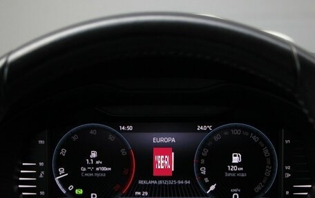 Skoda Rapid II, 2020 год, 1 572 800 рублей, 22 фотография