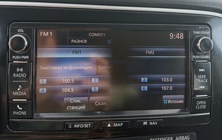 Mitsubishi Outlander III рестайлинг 3, 2016 год, 2 070 000 рублей, 19 фотография