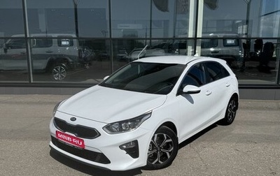 KIA cee'd III, 2020 год, 1 870 000 рублей, 1 фотография