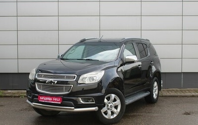 Chevrolet TrailBlazer II, 2014 год, 1 465 000 рублей, 1 фотография