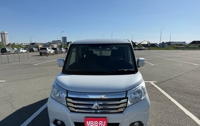 Mitsubishi Delica D:2 II, 2017 год, 1 400 000 рублей, 1 фотография