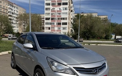 Hyundai Solaris II рестайлинг, 2016 год, 1 050 000 рублей, 1 фотография
