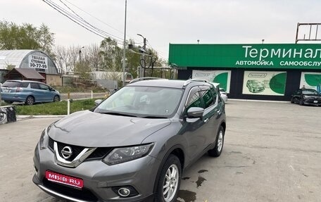Nissan X-Trail, 2015 год, 2 549 000 рублей, 1 фотография