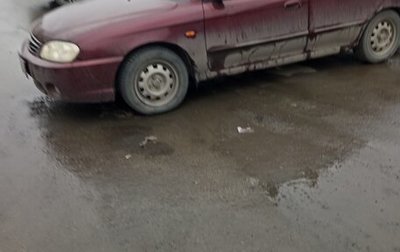 KIA Spectra II (LD), 2006 год, 350 000 рублей, 1 фотография