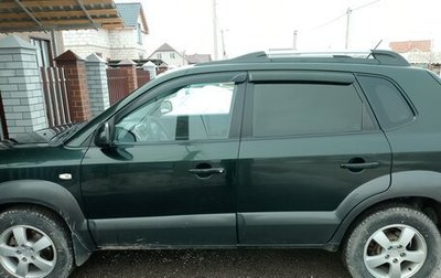 Hyundai Tucson III, 2007 год, 750 000 рублей, 1 фотография