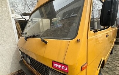 Volkswagen Iltis, 1984 год, 550 000 рублей, 1 фотография