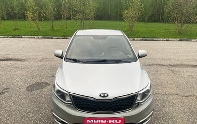 KIA Rio III рестайлинг, 2017 год, 1 200 000 рублей, 1 фотография