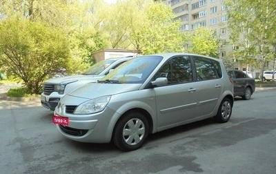 Renault Scenic III, 2009 год, 429 000 рублей, 1 фотография