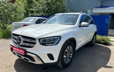 Mercedes-Benz GLC, 2020 год, 4 200 000 рублей, 1 фотография