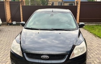 Ford Focus II рестайлинг, 2008 год, 450 000 рублей, 1 фотография