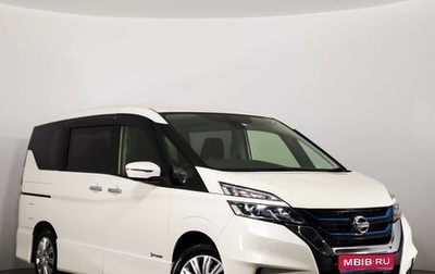 Nissan Serena IV, 2018 год, 2 249 000 рублей, 1 фотография