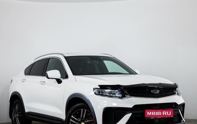 Geely Tugella FY11, 2022 год, 2 559 000 рублей, 1 фотография