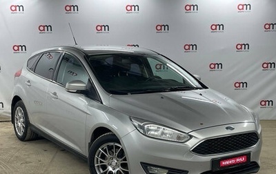 Ford Focus III, 2016 год, 899 000 рублей, 1 фотография