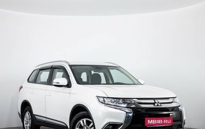 Mitsubishi Outlander III рестайлинг 3, 2017 год, 1 959 000 рублей, 1 фотография