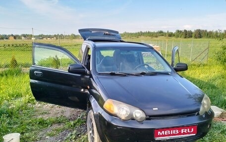 Honda HR-V I, 1999 год, 235 000 рублей, 1 фотография