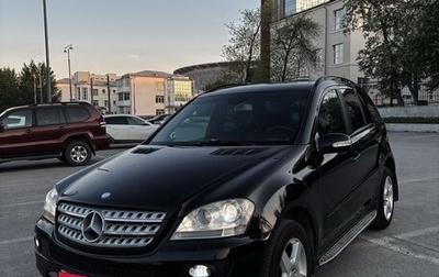 Mercedes-Benz M-Класс, 2006 год, 990 000 рублей, 1 фотография