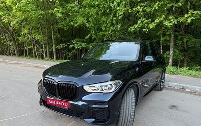 BMW X5, 2022 год, 8 500 000 рублей, 1 фотография