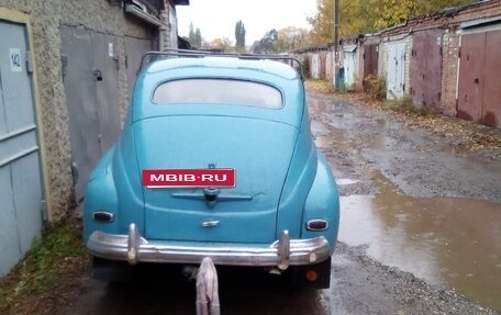 ГАЗ М-20 «Победа», 1956 год, 500 000 рублей, 1 фотография